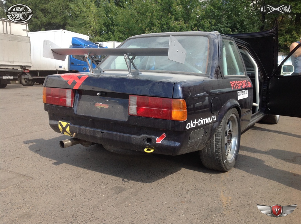 watermarked-2.jpg